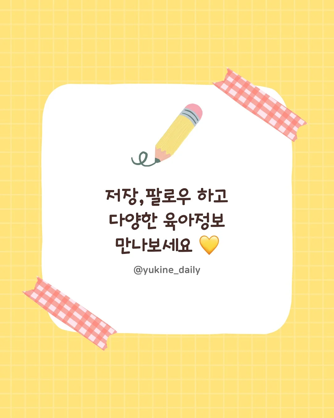 아르베 하이퍼포먼스 헤어 & 바디케어 5