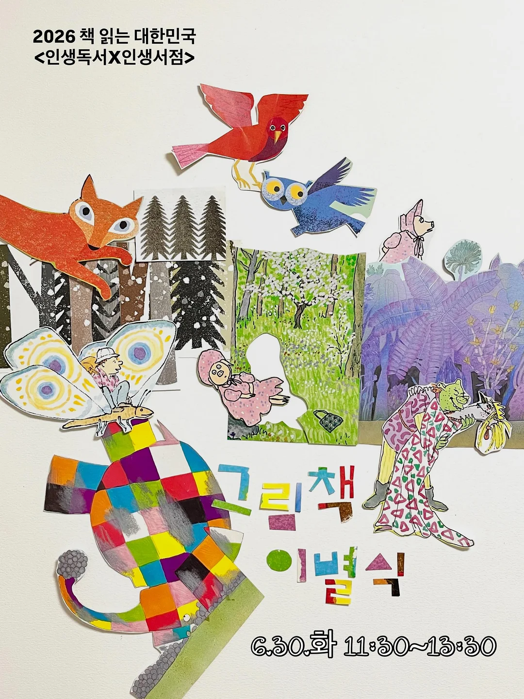 클라라드레스 1