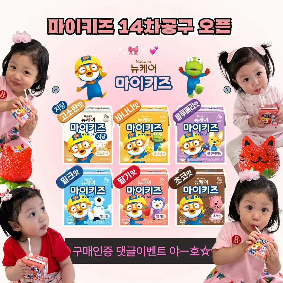 이어링 1