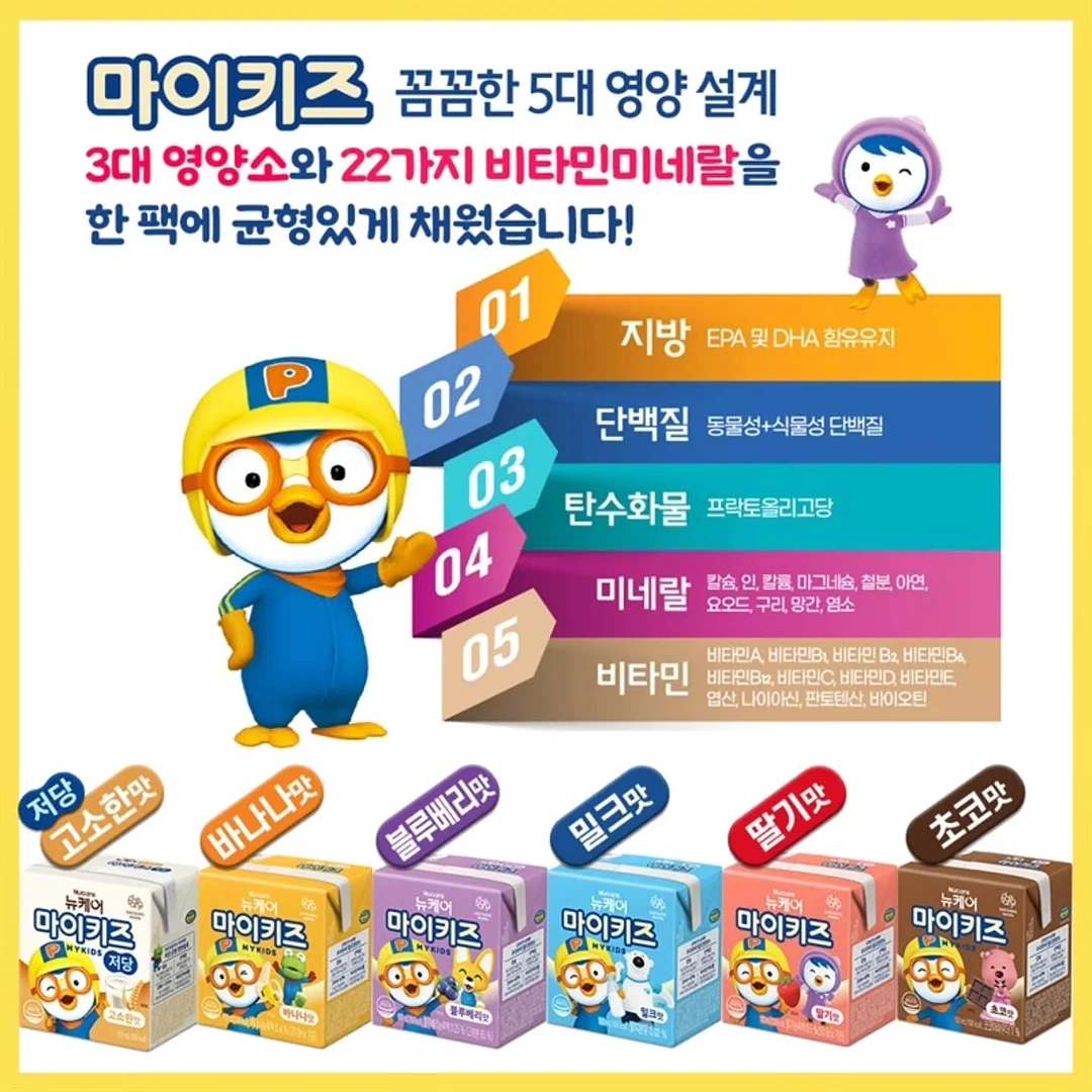 이어링 5