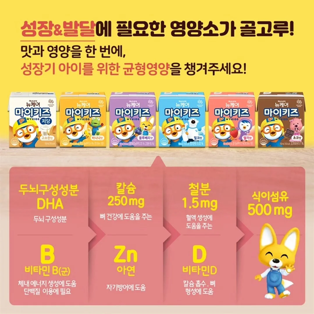 이어링 6