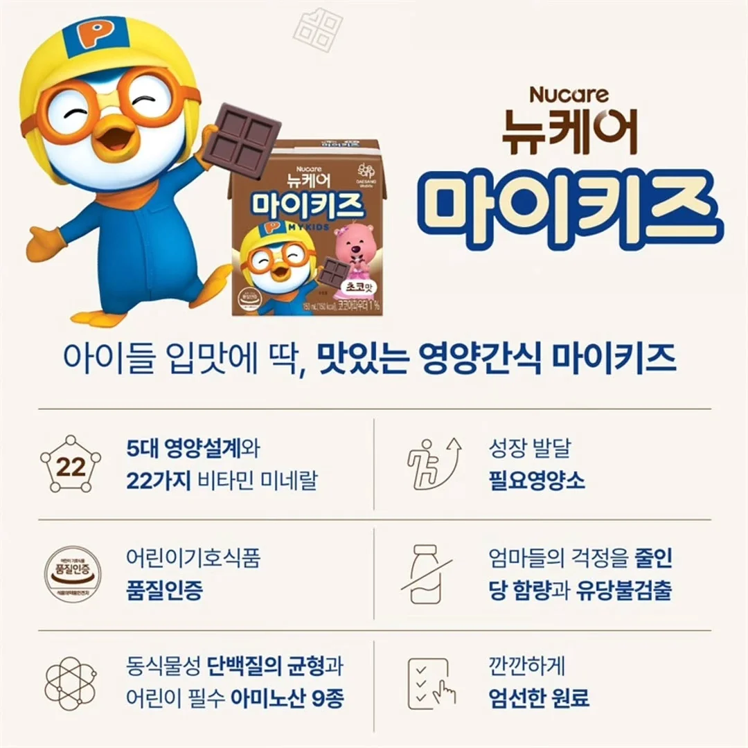 이어링 7