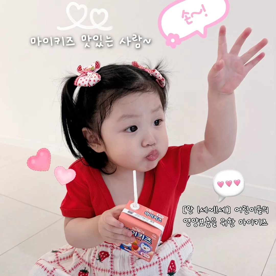 이어링 9