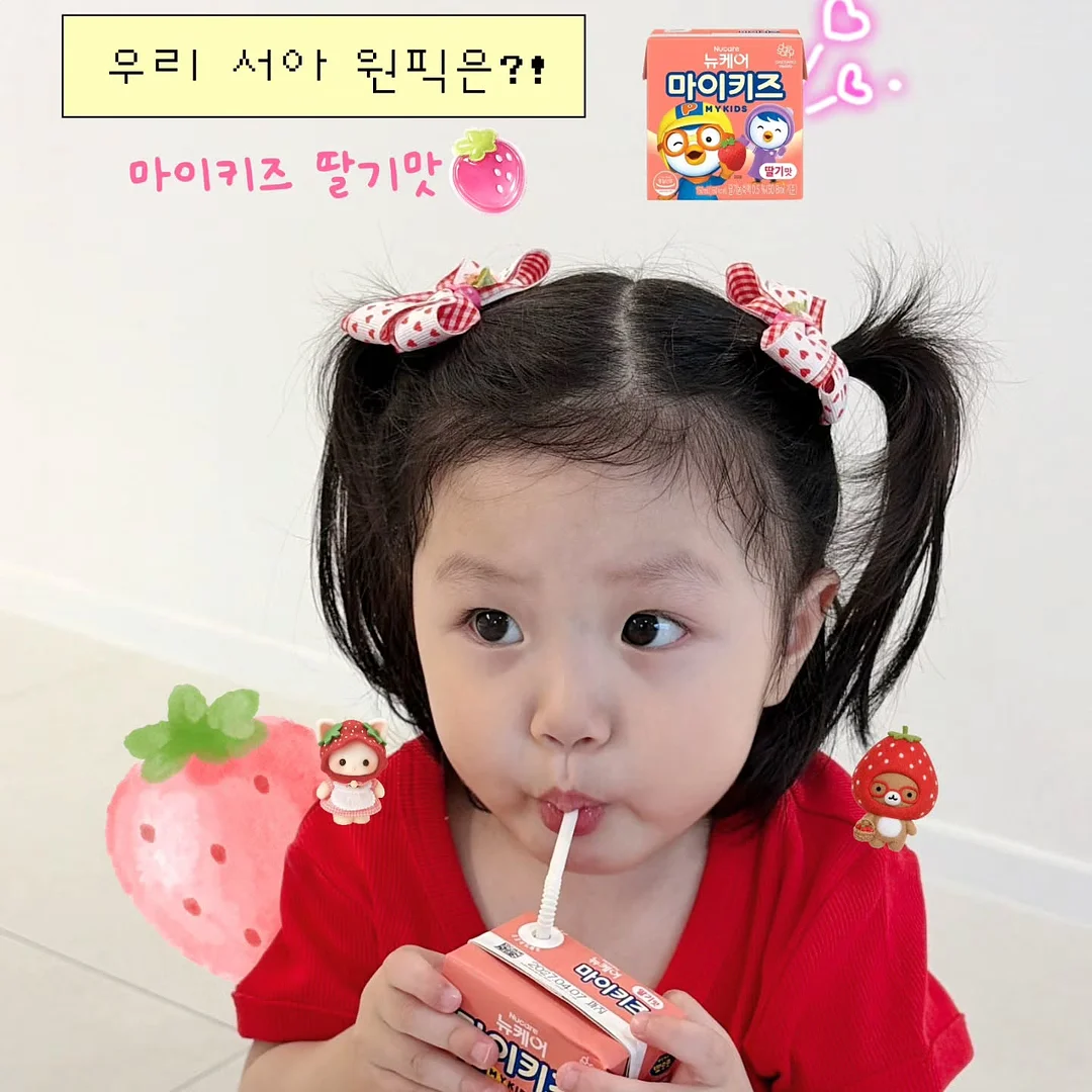 이어링 10
