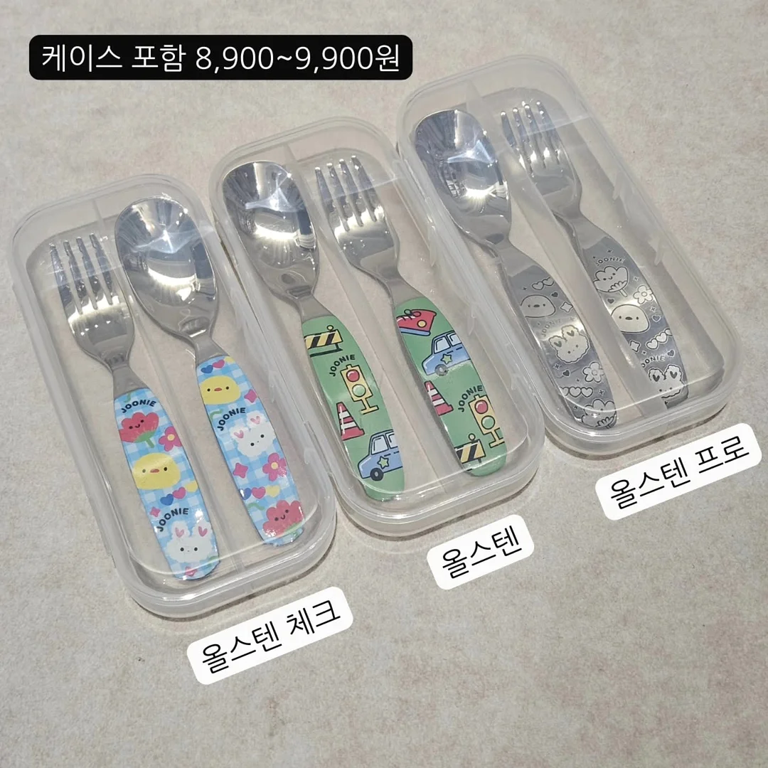 닌자 아이스크림 메이커 7