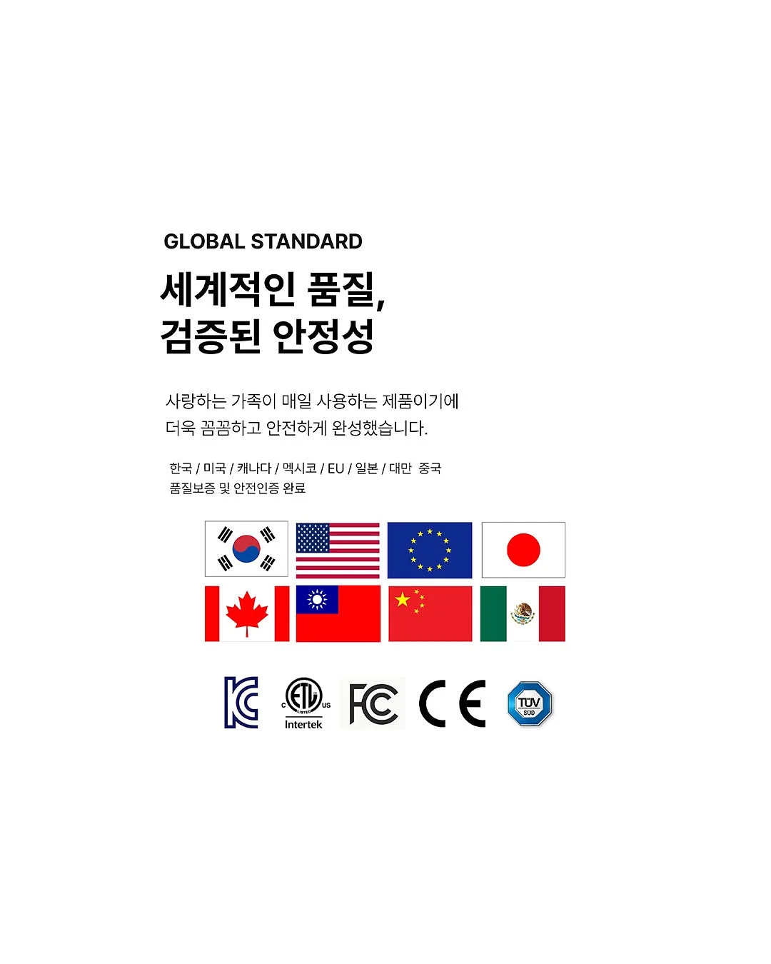 텐써마 시술 3