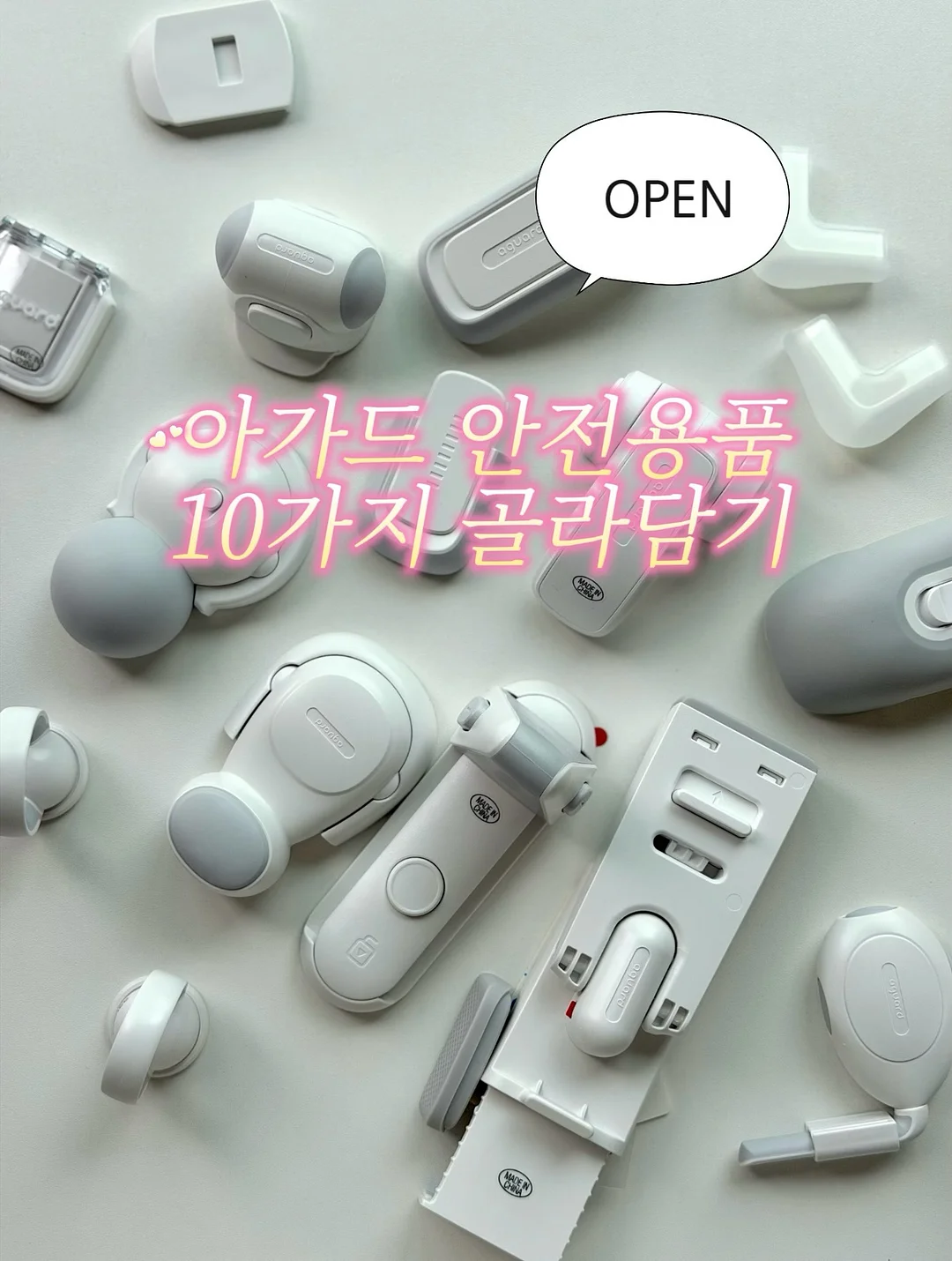 디오디너리 보르피린 92% + Pal-아이소류신 1% 포뮬러 1