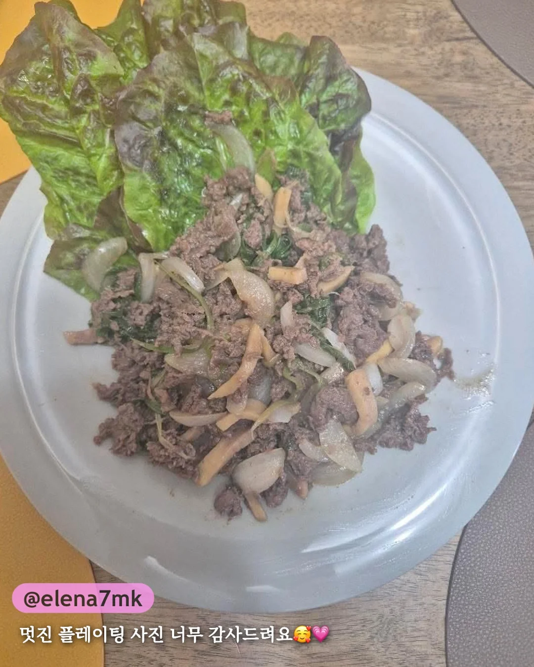 레이스 롱치마 자켓 12