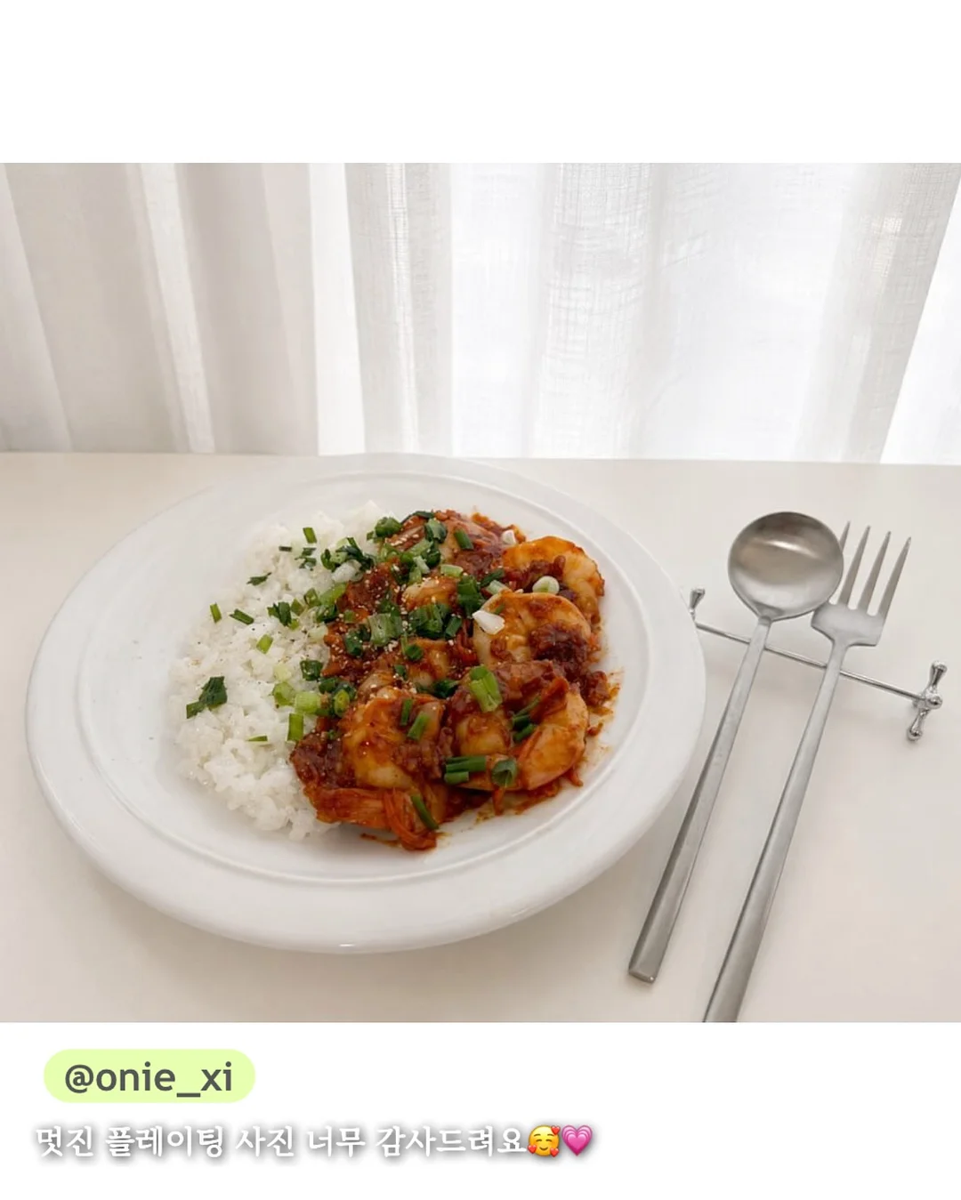 레이스 롱치마 자켓 15