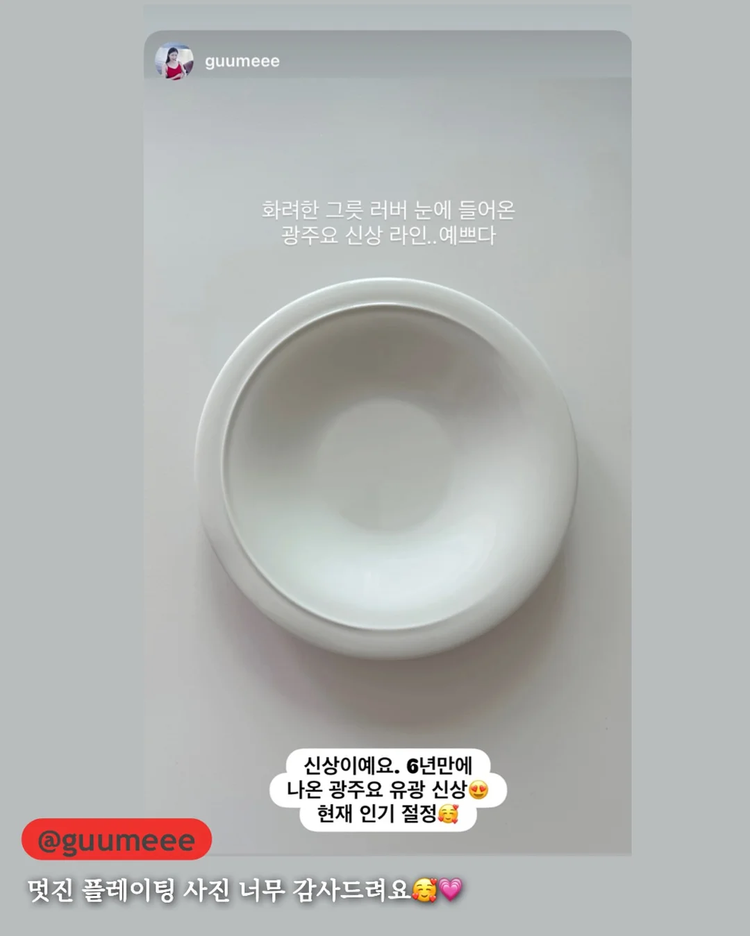 레이스 롱치마 자켓 16