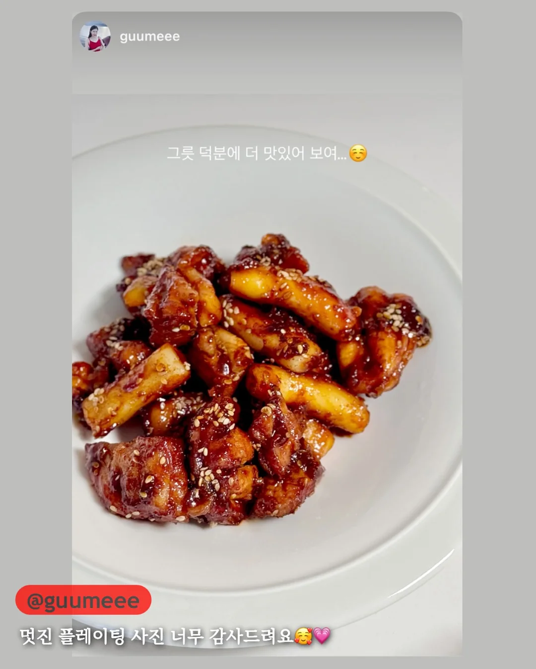 레이스 롱치마 자켓 17