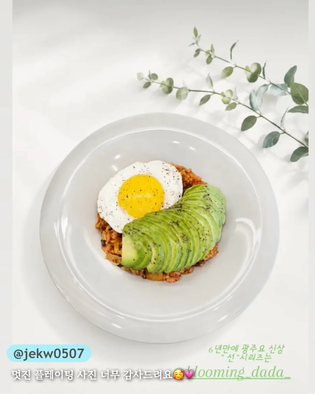 레이스 롱치마 자켓 18