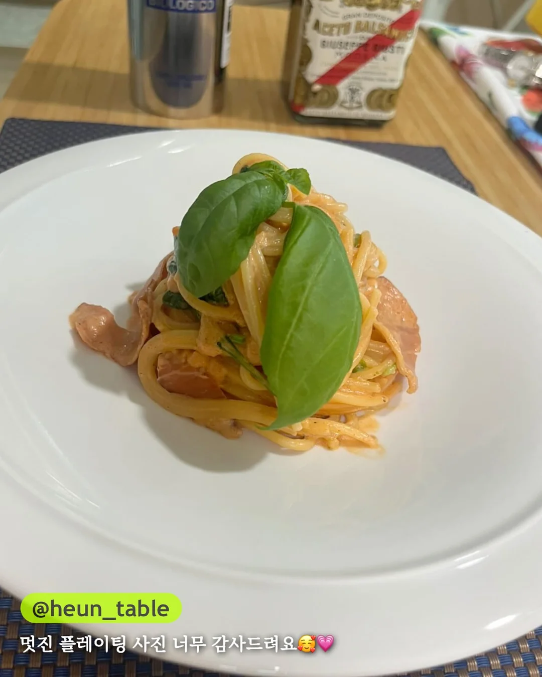 레이스 롱치마 자켓 2