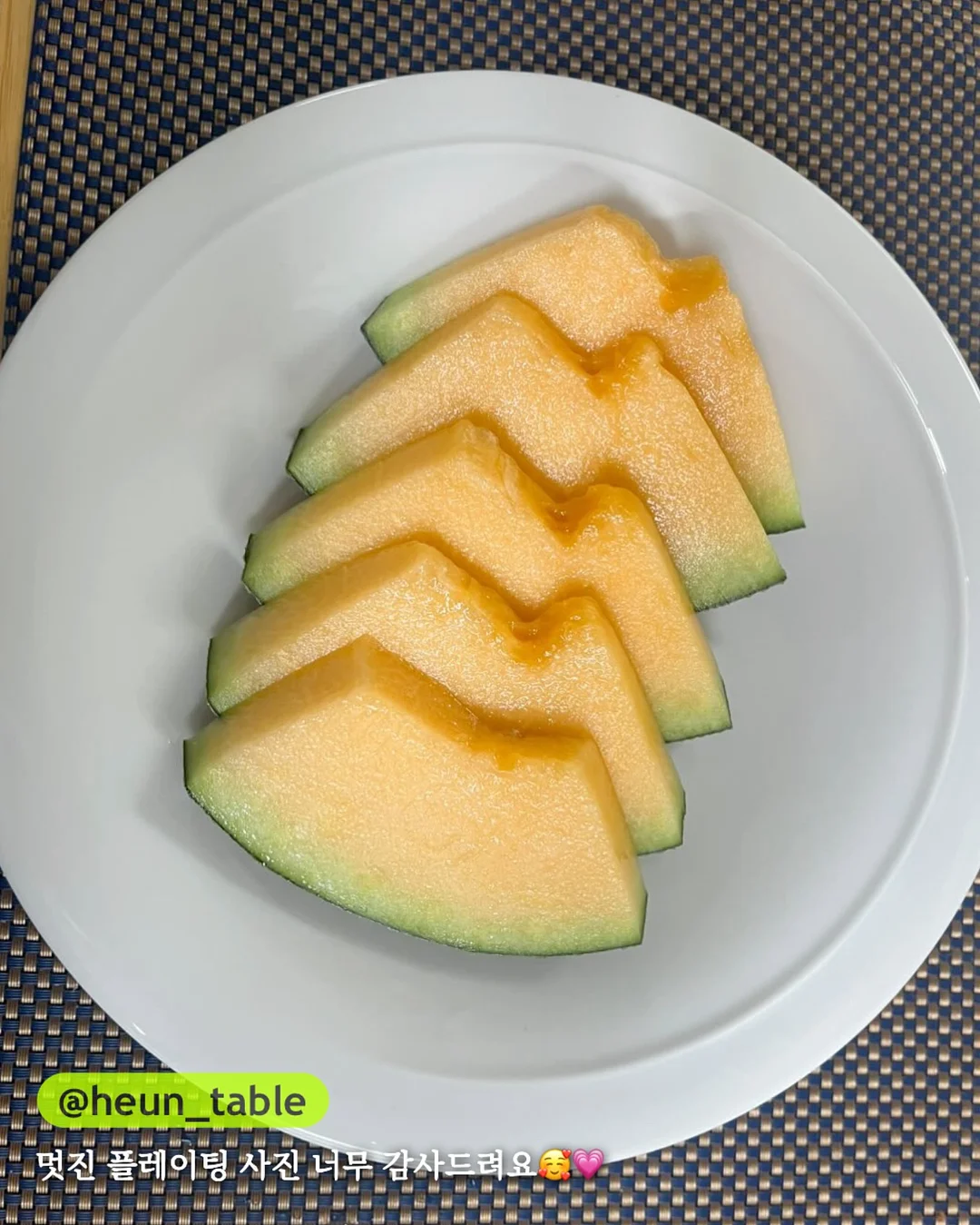 레이스 롱치마 자켓 3