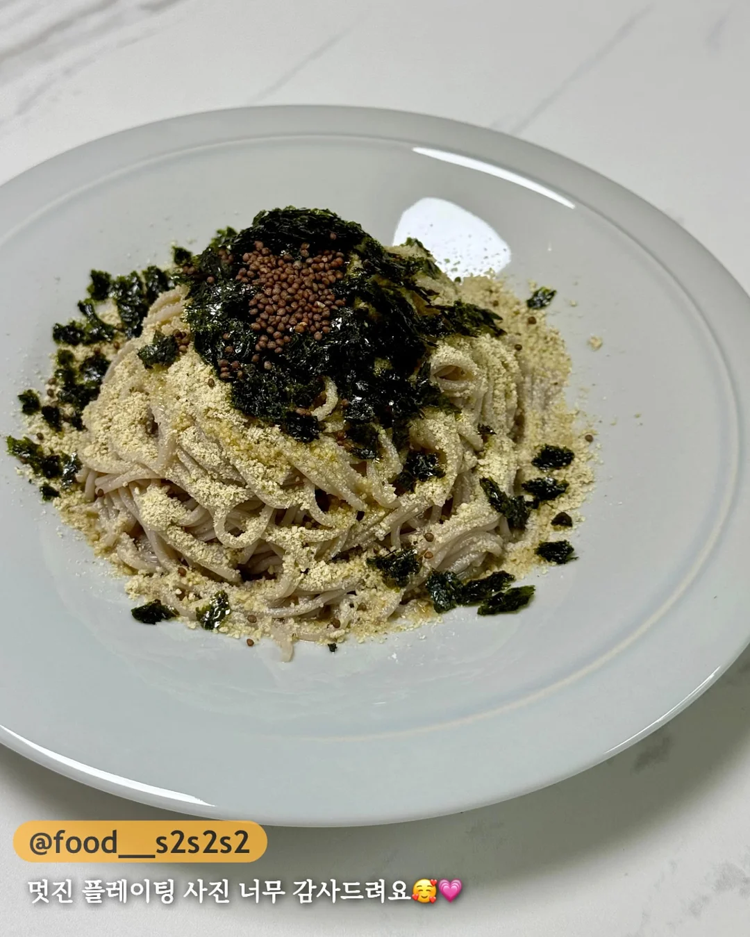 레이스 롱치마 자켓 5