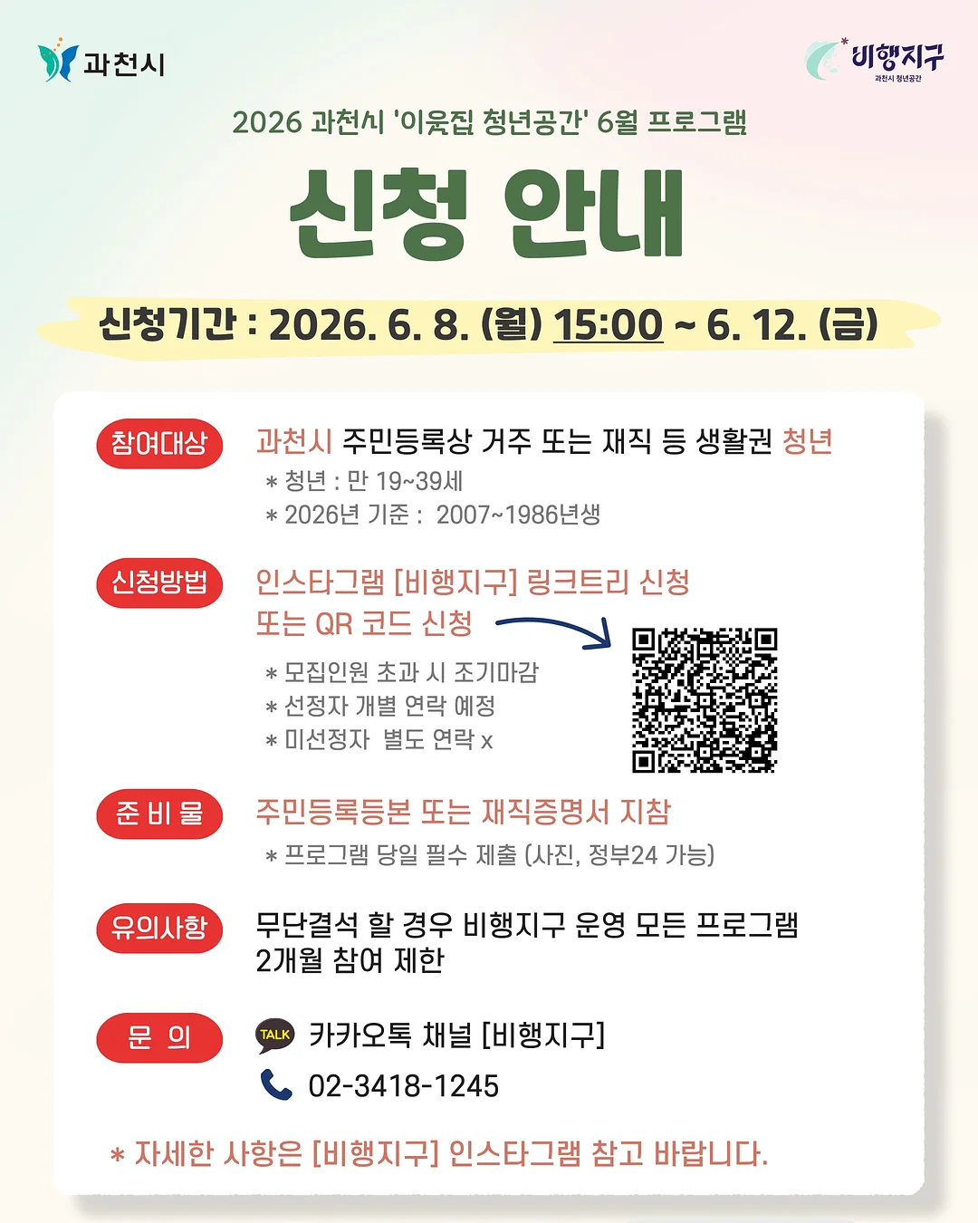 집업 점퍼 3