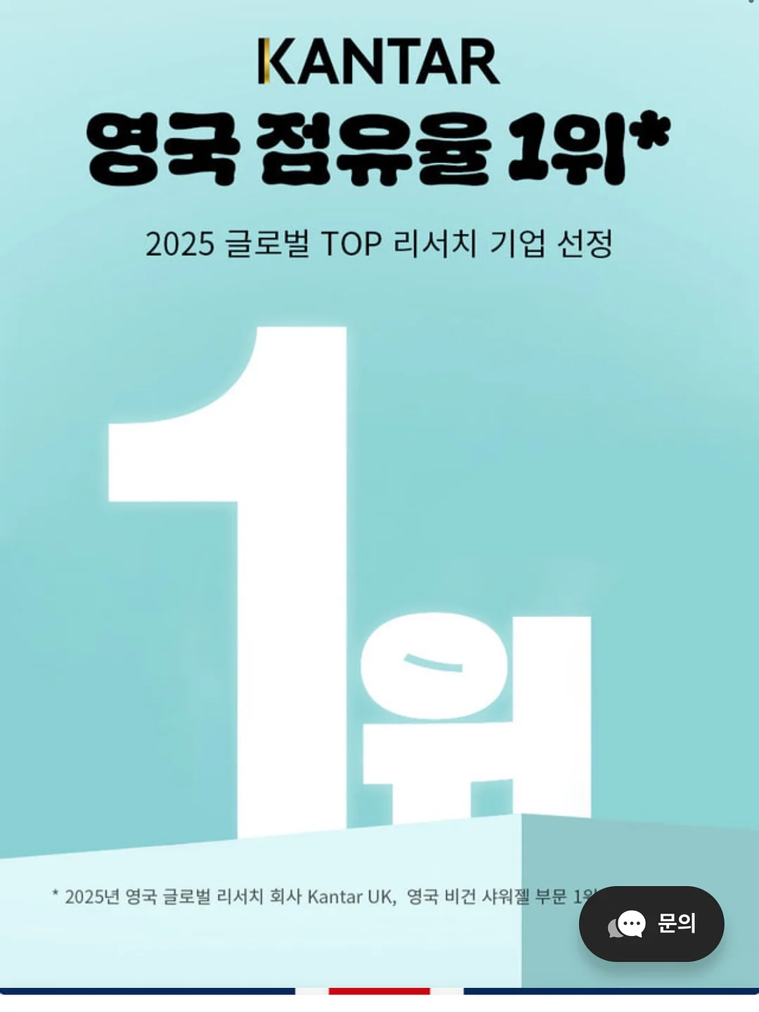 다기능 멀티 망치 공구 6