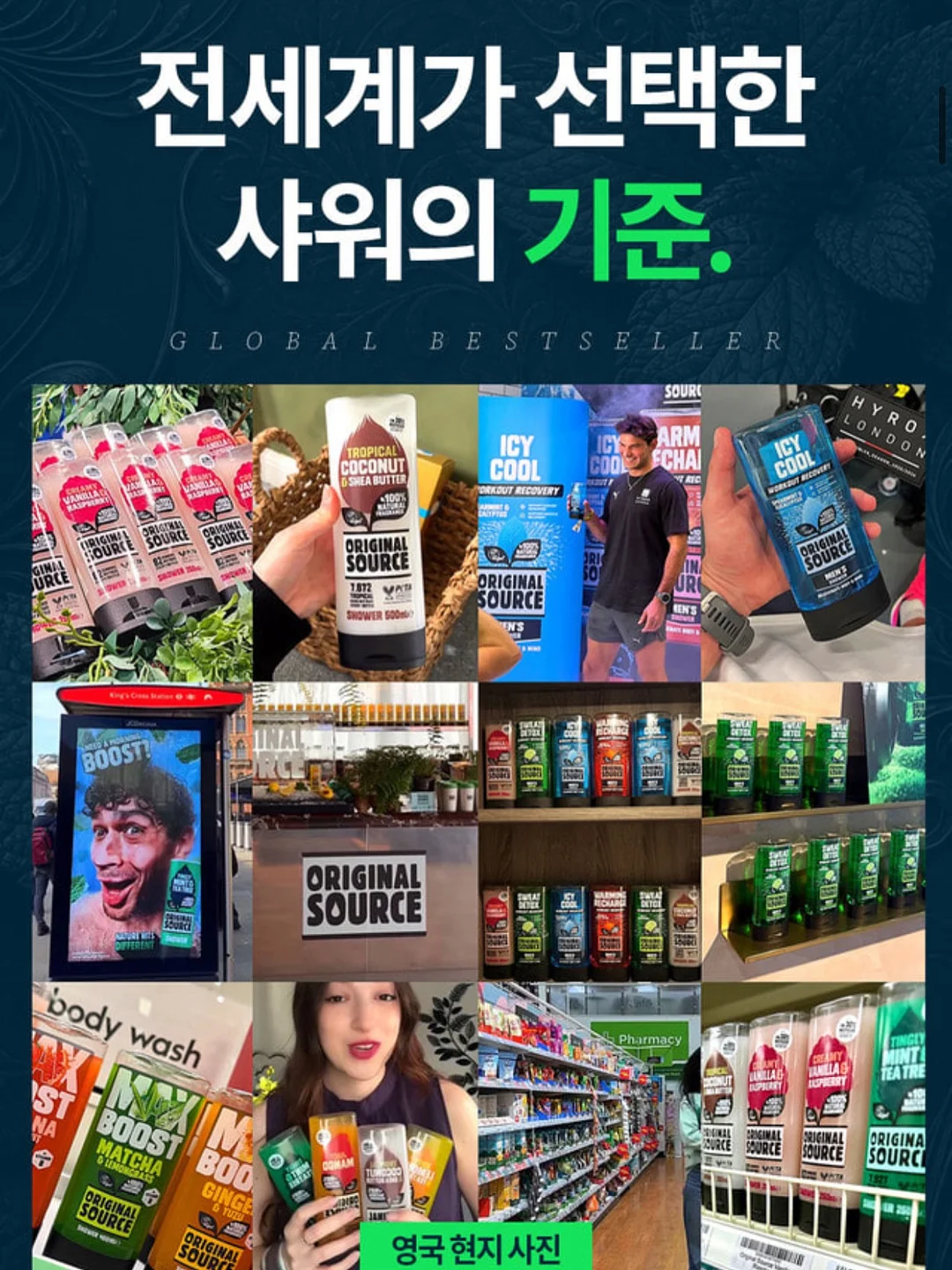 다기능 멀티 망치 공구 7