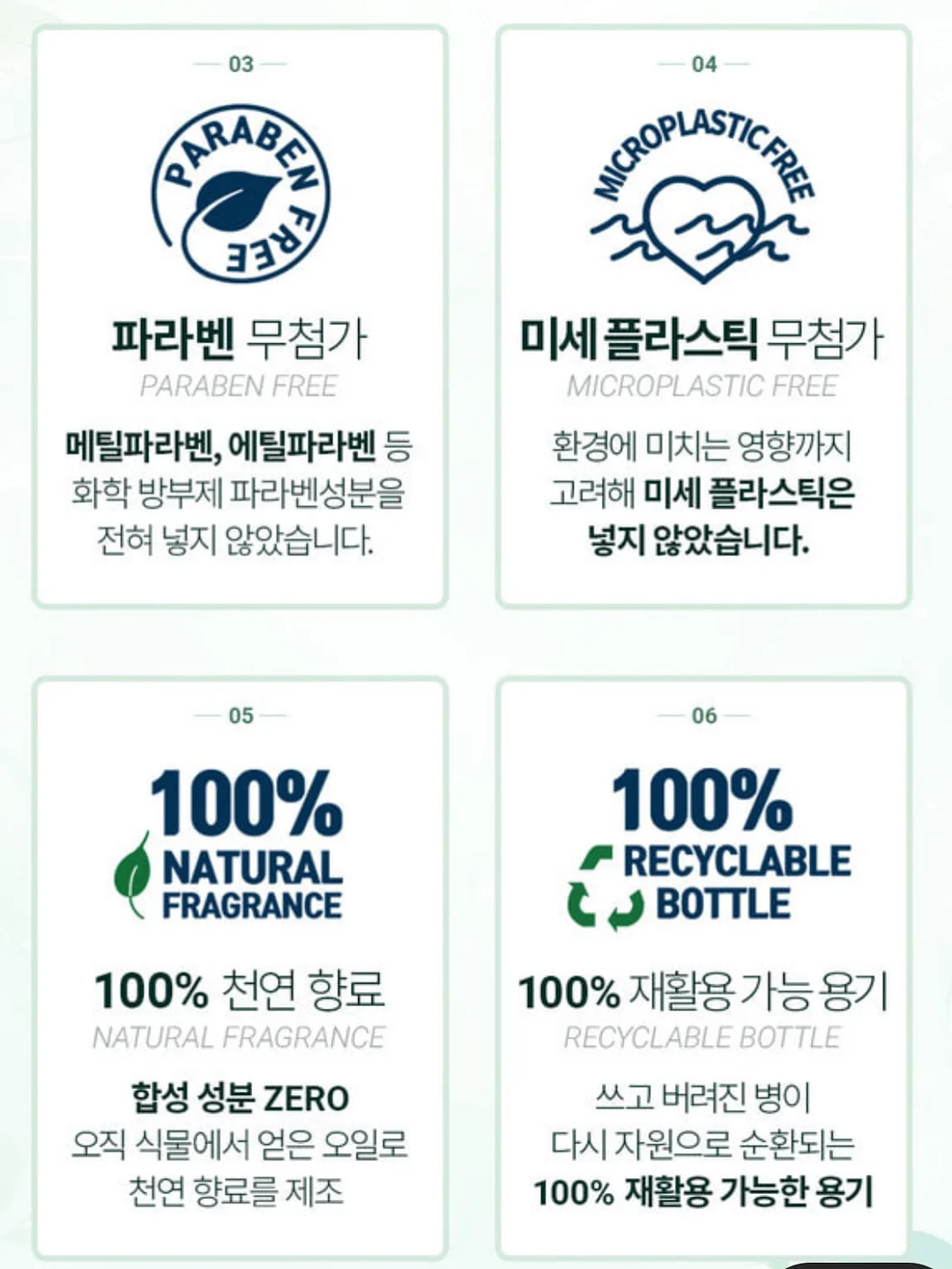 다기능 멀티 망치 공구 8