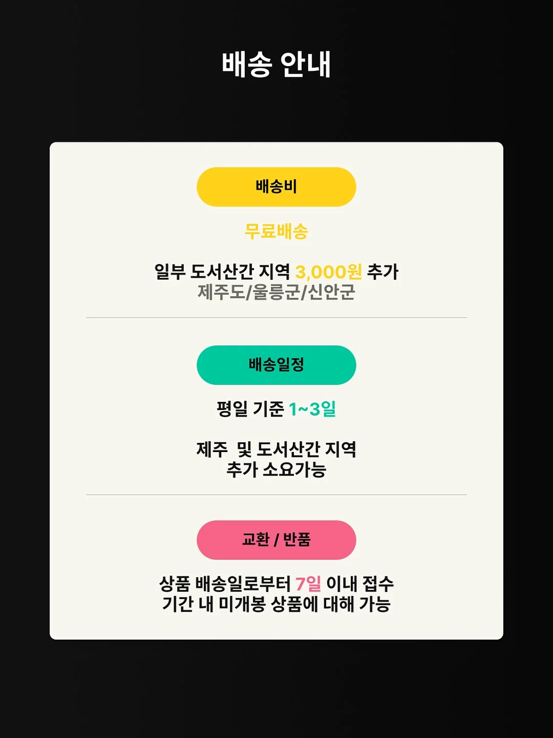 다기능 멀티 망치 공구 10