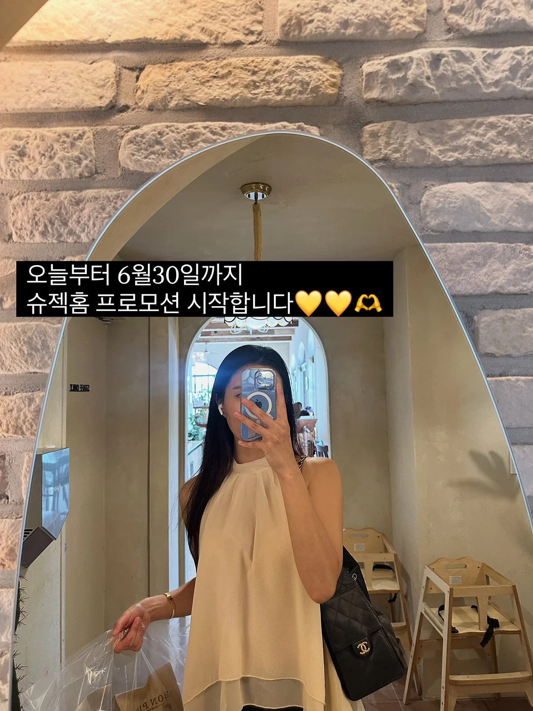 무타공 가방걸이 1