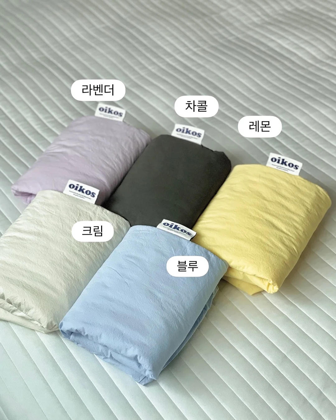 배밀이 놀이책 8