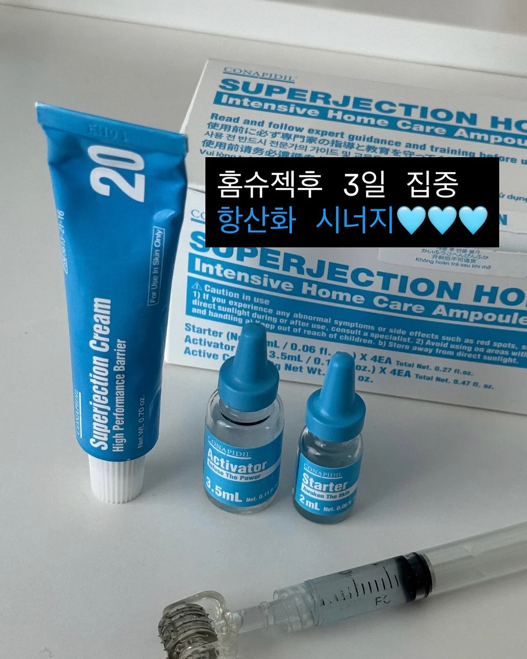 Redone 천사 나염T 12