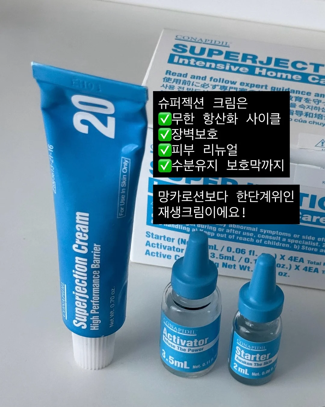 Redone 천사 나염T 3