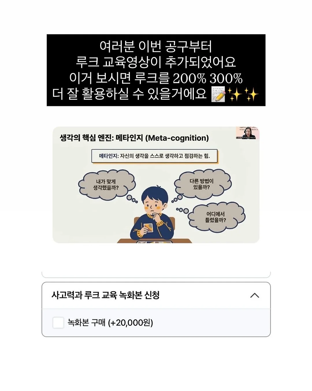 킨더브리제 스킨케어 15