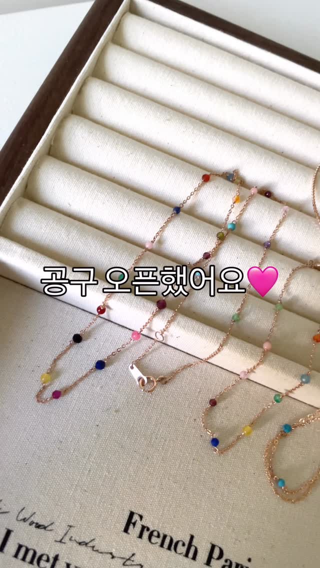 자석 칠판