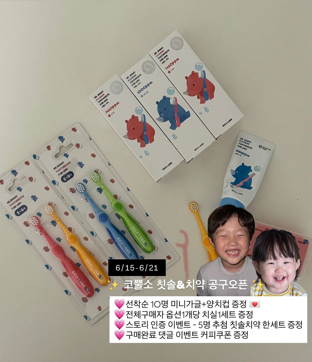 로고 알파벳 코튼백 1