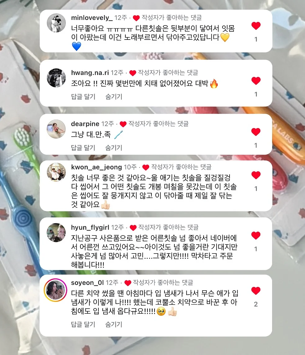 로고 알파벳 코튼백 11