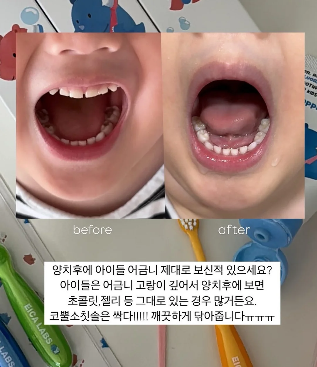 로고 알파벳 코튼백 17