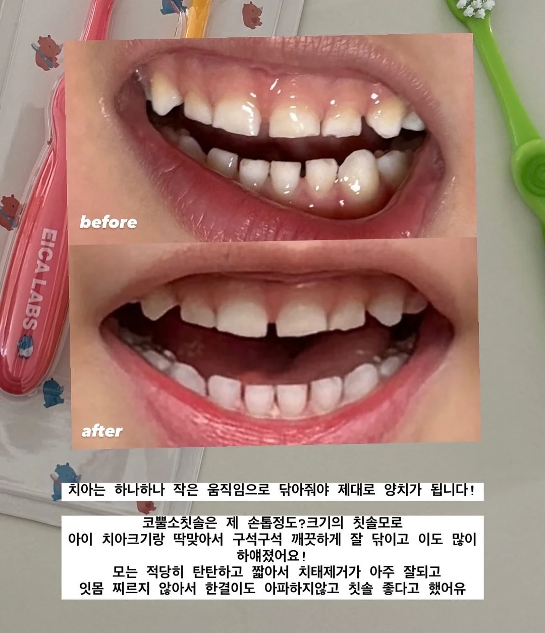 로고 알파벳 코튼백 3