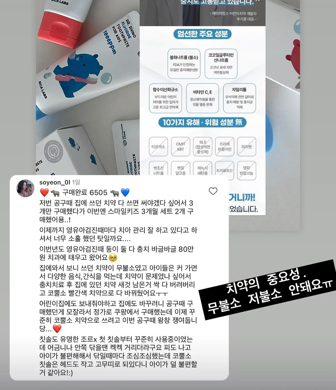 로고 알파벳 코튼백 8