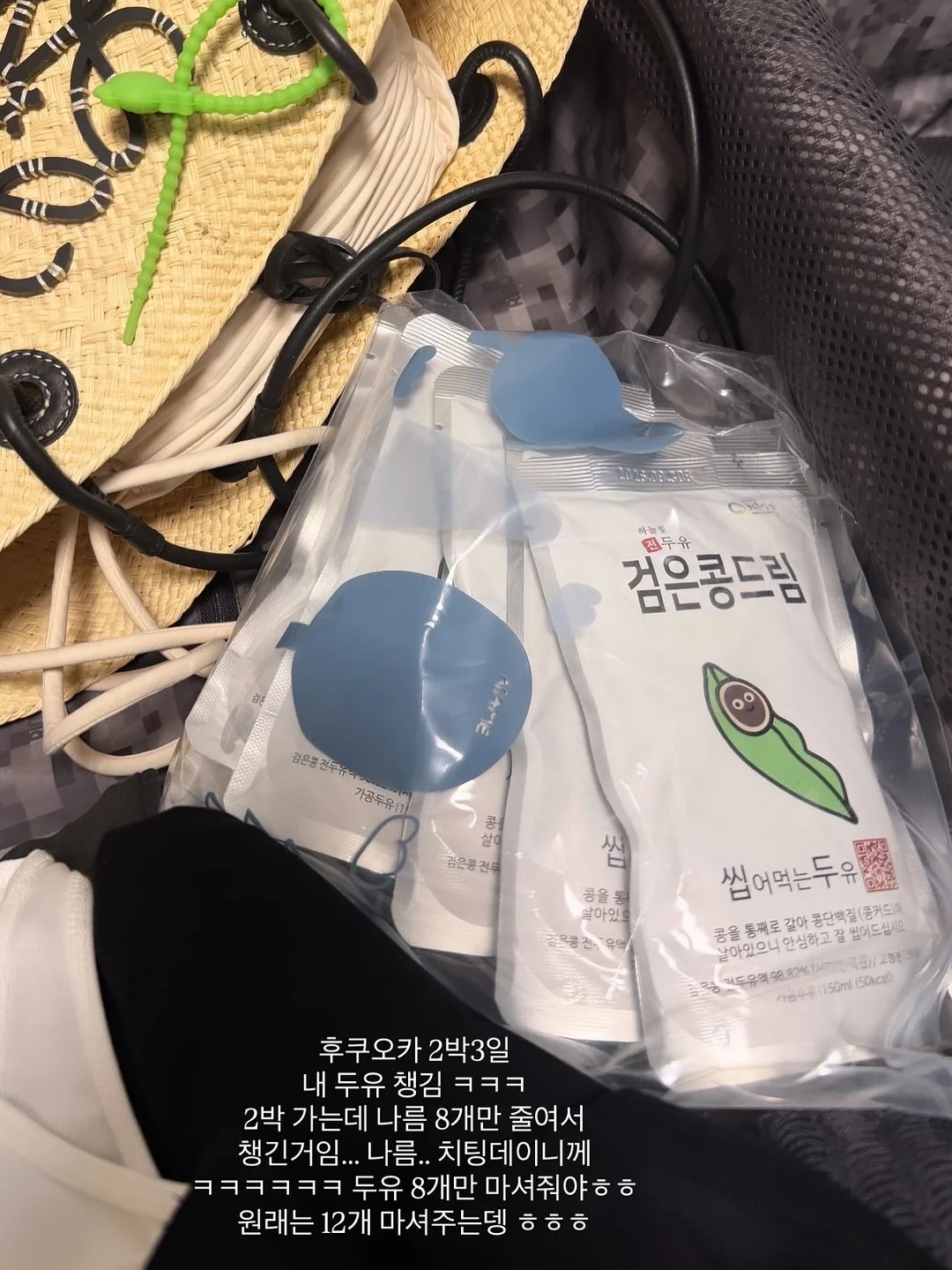 리슬 팝업 스토어 11