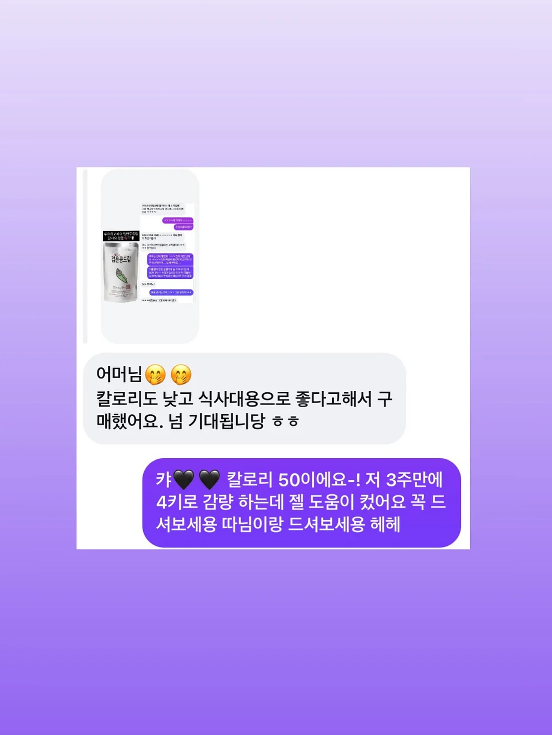 리슬 팝업 스토어 14