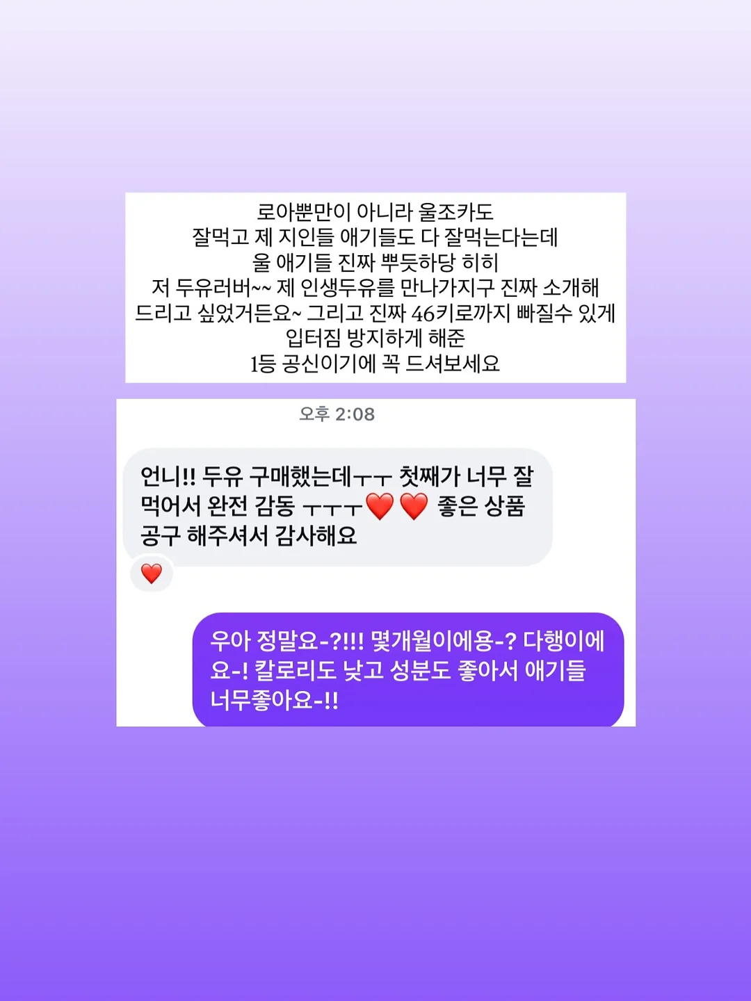 리슬 팝업 스토어 16