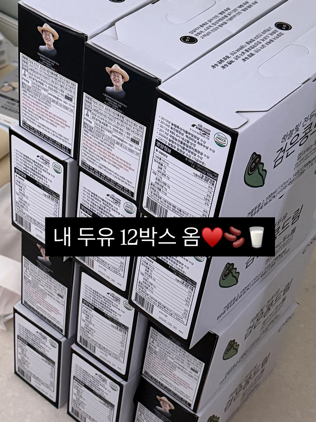 리슬 팝업 스토어 17