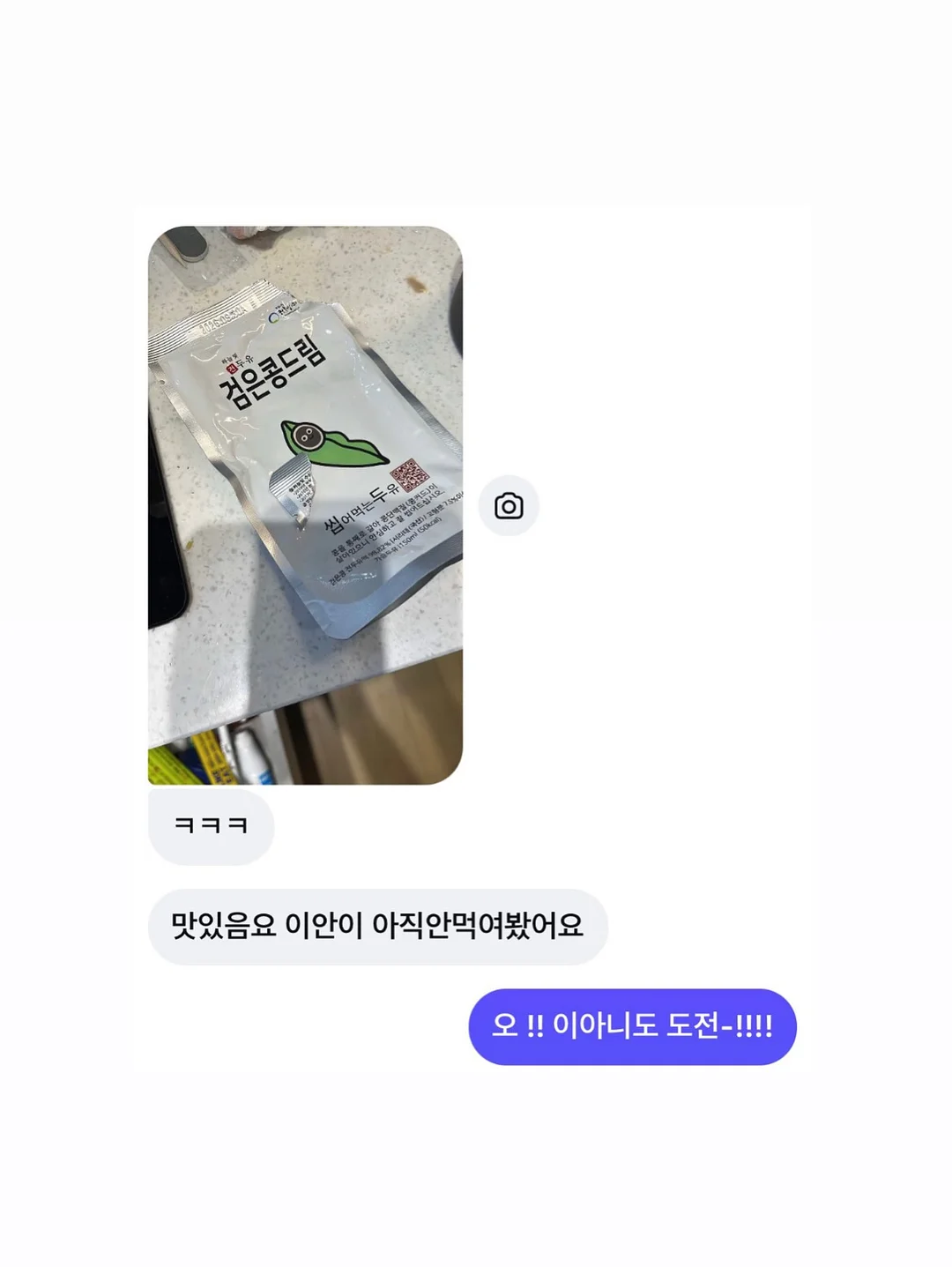 리슬 팝업 스토어 5