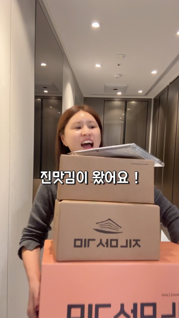 영아교육학습이론과 실제