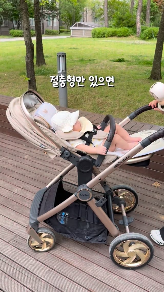 압축봉