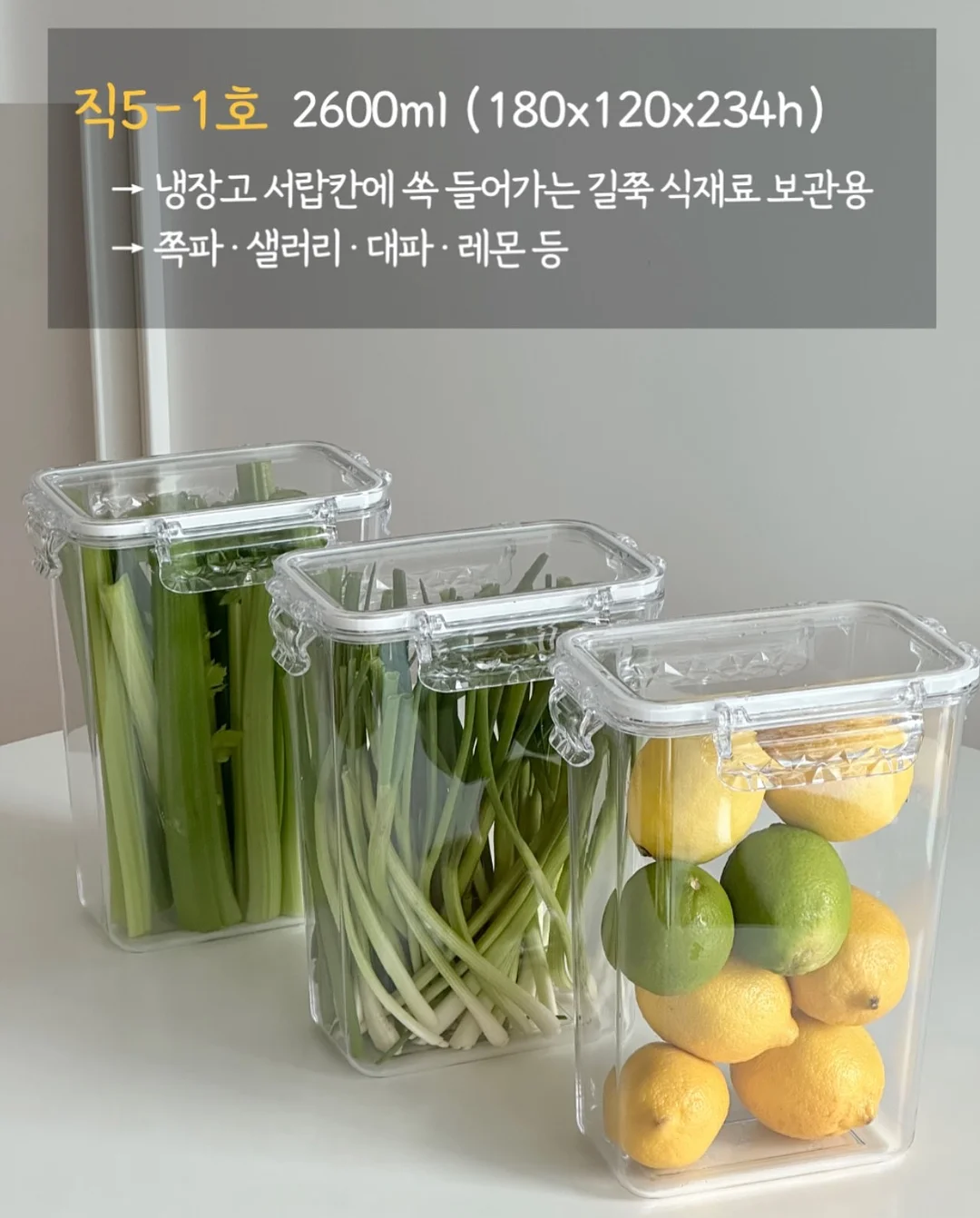 모기·진드기 기피 스프레이 50ml 14
