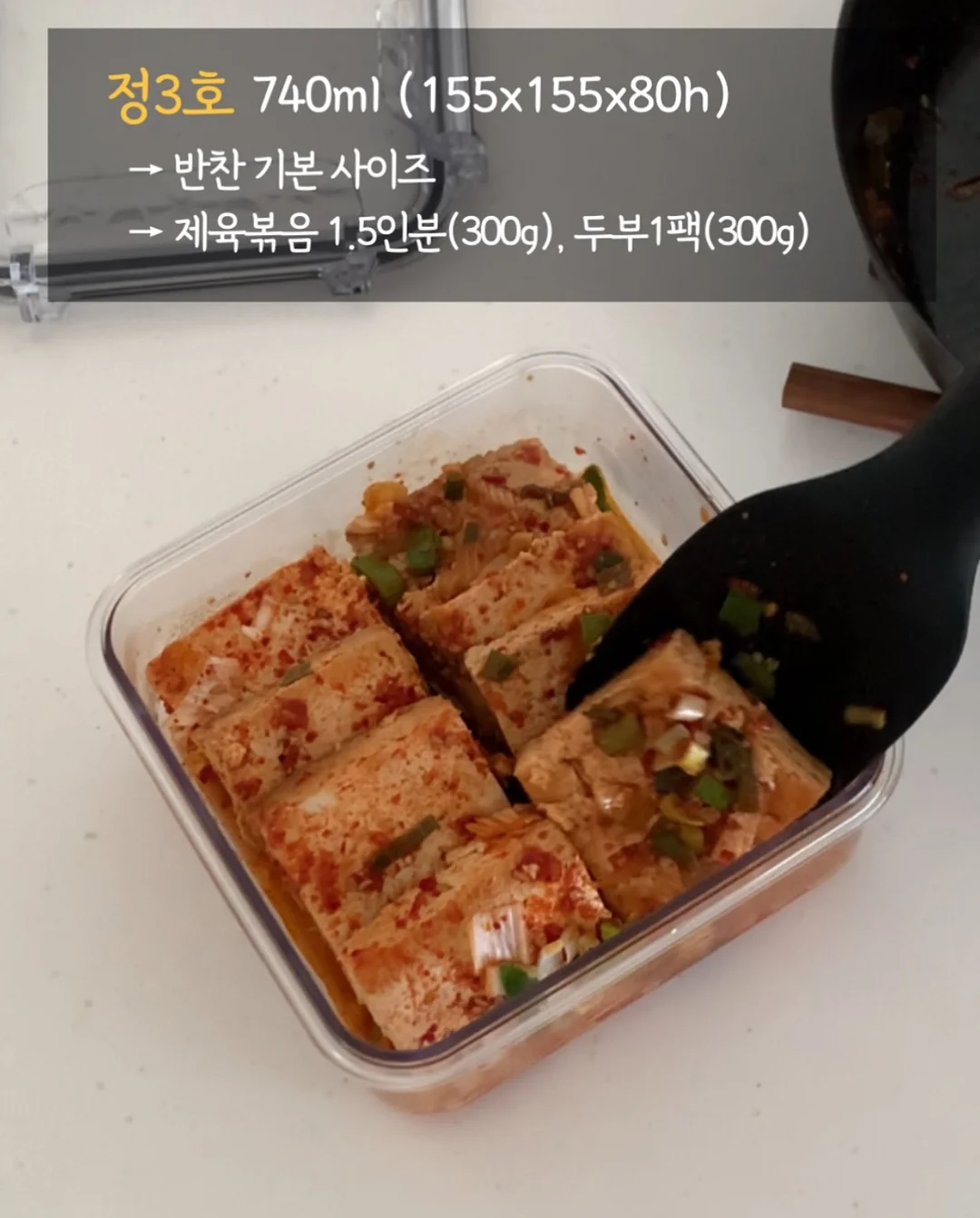모기·진드기 기피 스프레이 50ml 15