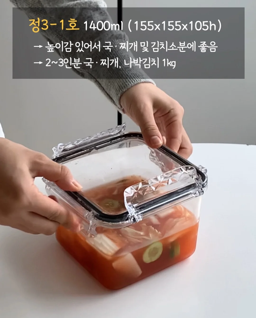 모기·진드기 기피 스프레이 50ml 17