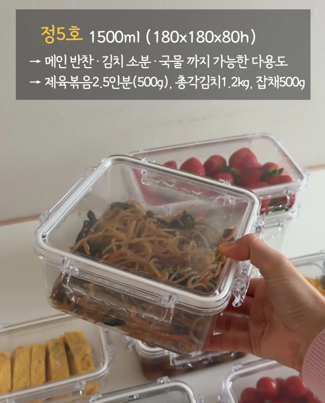 모기·진드기 기피 스프레이 50ml 18
