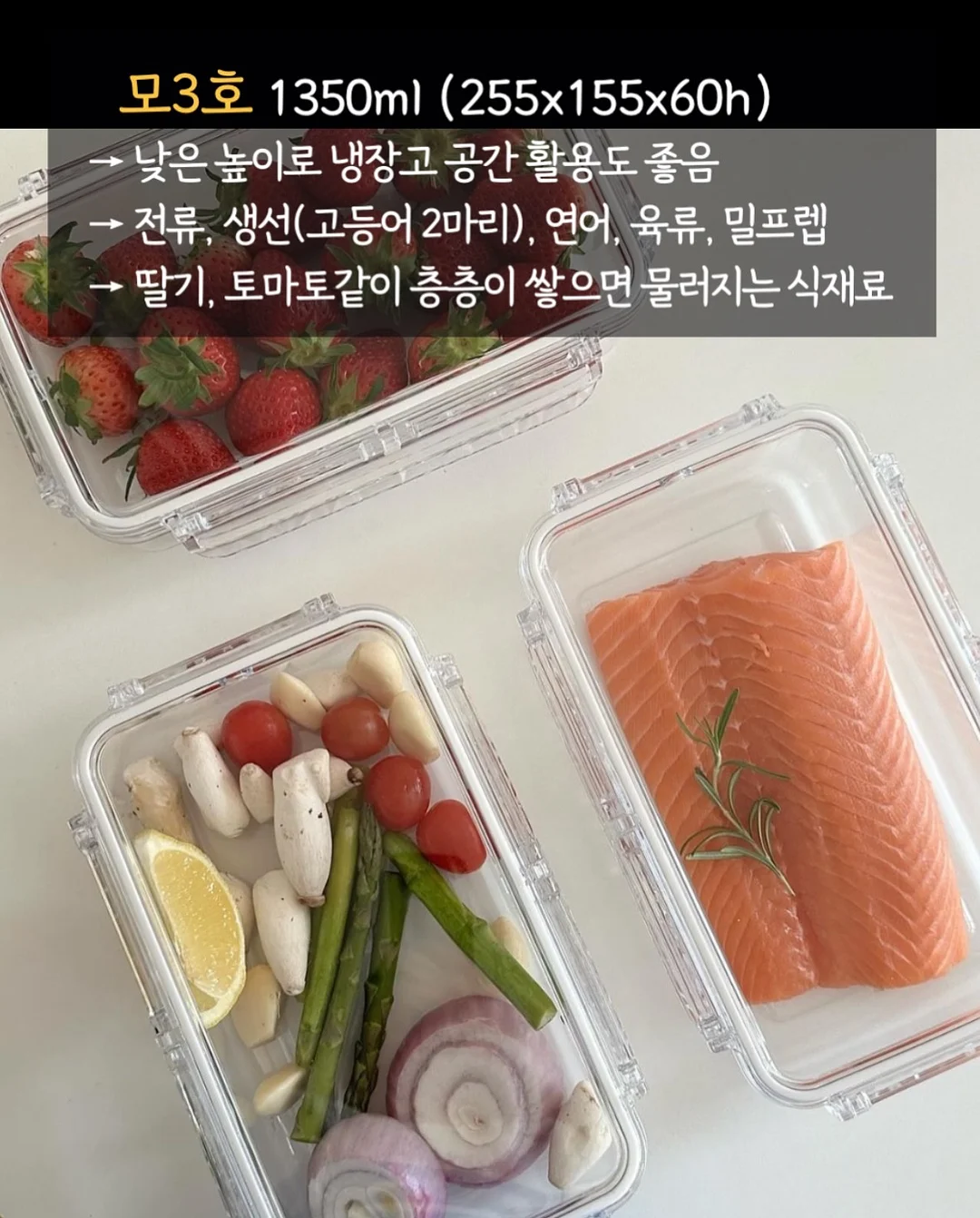 모기·진드기 기피 스프레이 50ml 19