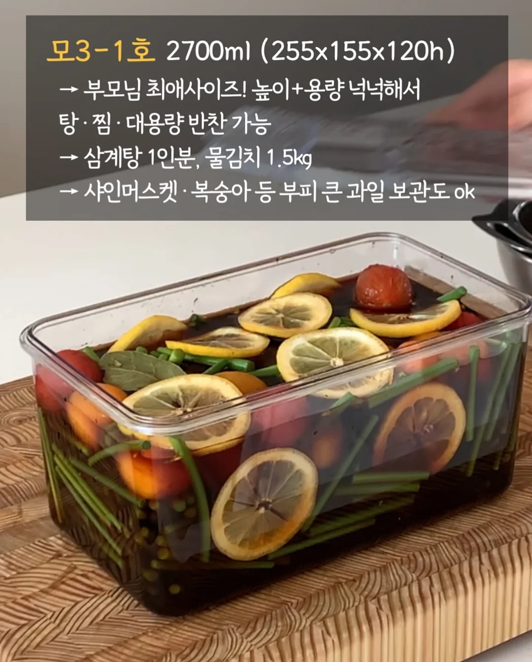 모기·진드기 기피 스프레이 50ml 20