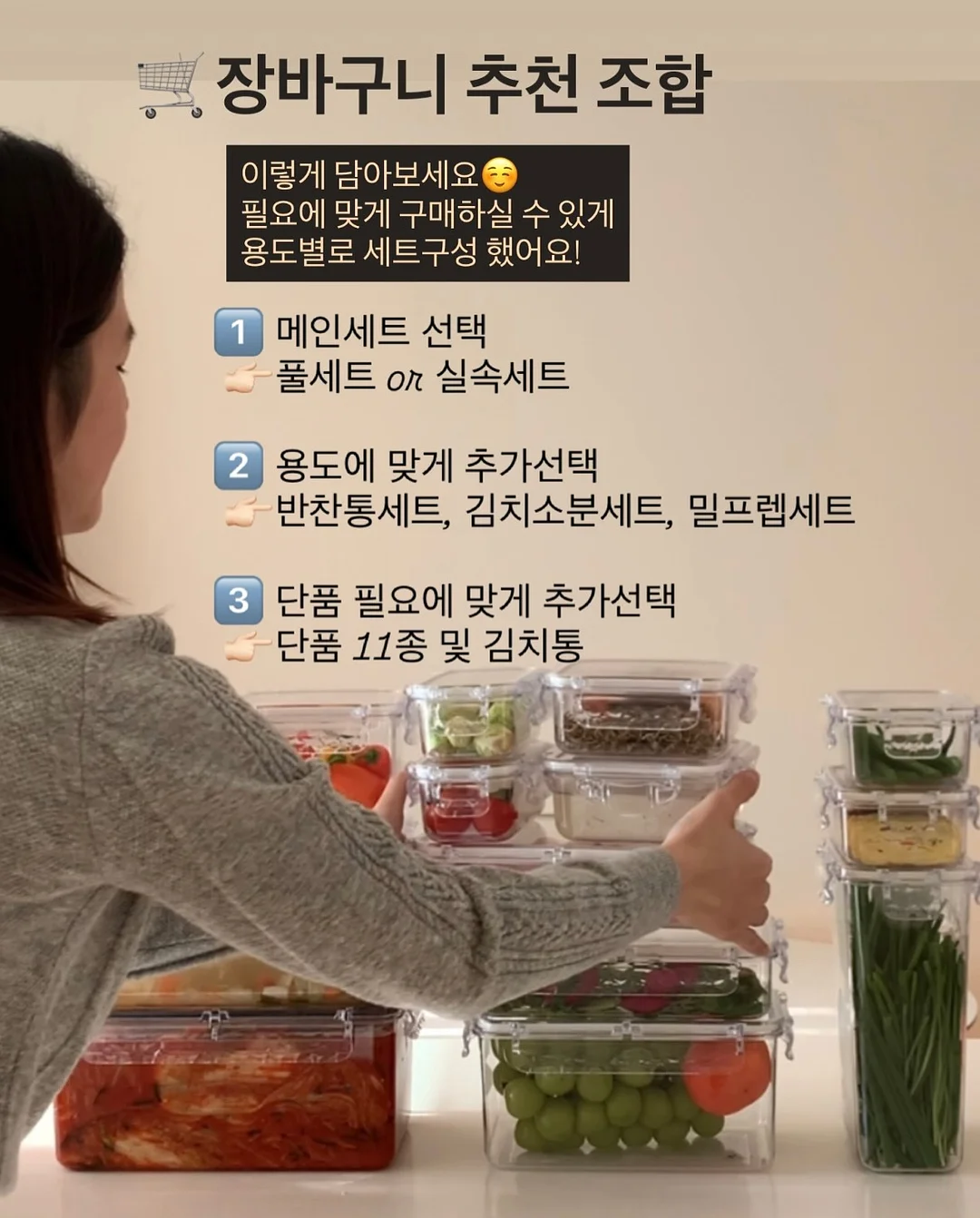 모기·진드기 기피 스프레이 50ml 3
