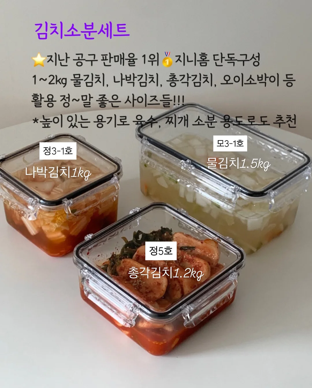 모기·진드기 기피 스프레이 50ml 7